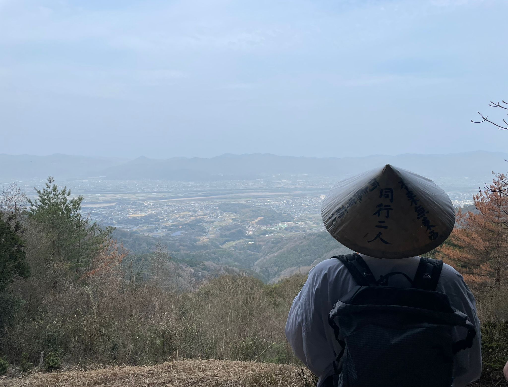 Zen.nl, Zen, meditatie, leren mediteren, pelgrimstocht, Japan, 2027, Shikoku